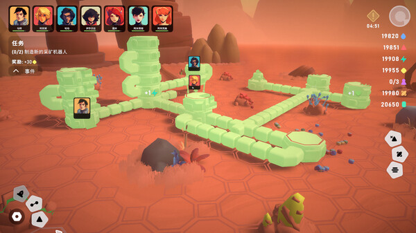 异星开拓者 太空基地建造|官方中文|Build.17494005|解压即撸|_15