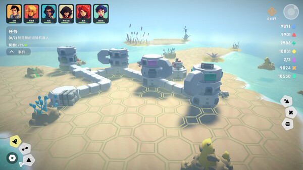 异星开拓者 太空基地建造|官方中文|Build.17494005|解压即撸|_8