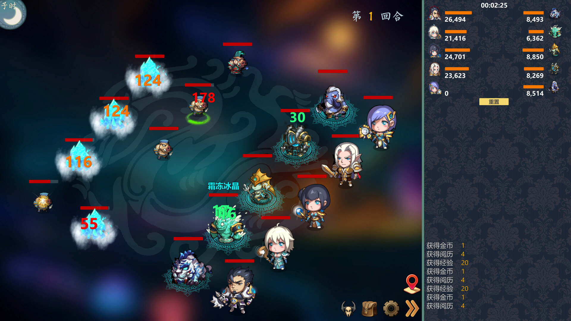 除魔英雄|官方中文|Build.13698204-2.1.16-解决长时间挂机卡顿-玲珑仙境|解压即撸|_5