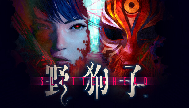 野狗子 裂头怪 Slitterhead|豪华中文|Build.18177227+预购特典+全DLC+原声带+美术集-支持手柄|解压即撸|_0