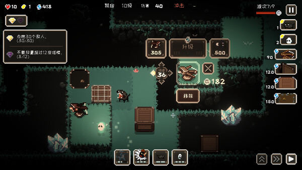 豆怪|官方中文|Build.19674708|解压即撸|_7