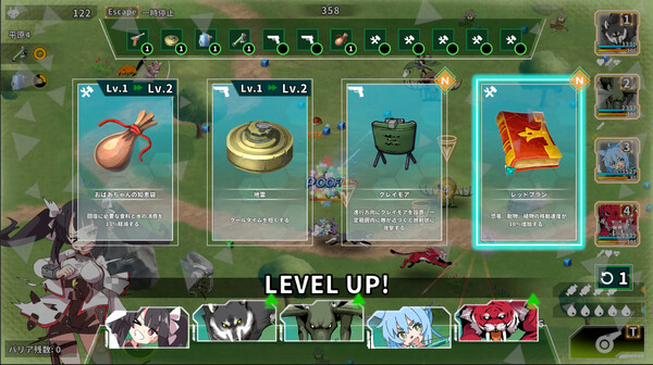 Struggle F.O|官方中文|Build.19089183+全DLC|解压即撸|_2