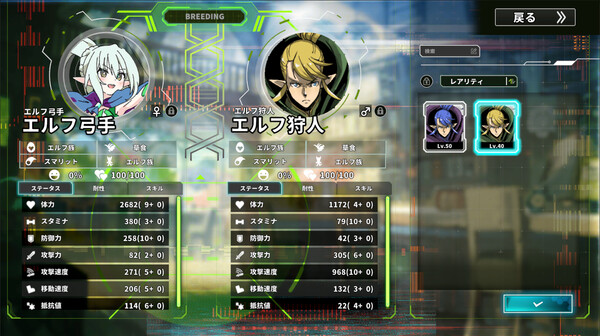 Struggle F.O|官方中文|Build.19089183+全DLC|解压即撸|_4