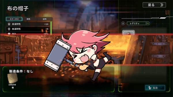 Struggle F.O|官方中文|Build.19089183+全DLC|解压即撸|_10