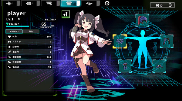 Struggle F.O|官方中文|Build.19089183+全DLC|解压即撸|_15