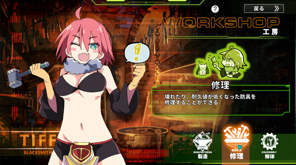 Struggle F.O|官方中文|Build.19089183+全DLC|解压即撸|_8