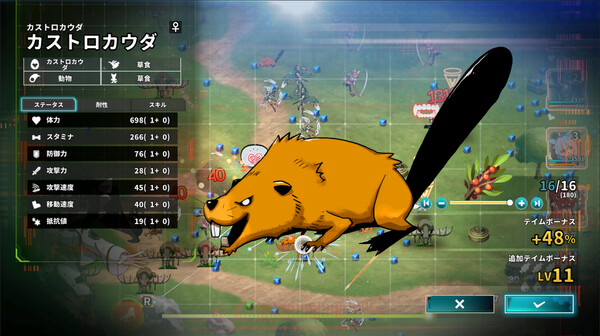 Struggle F.O|官方中文|Build.19089183+全DLC|解压即撸|_13