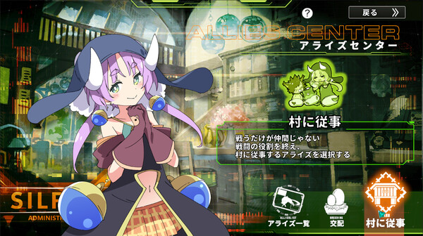 Struggle F.O|官方中文|Build.19089183+全DLC|解压即撸|_3