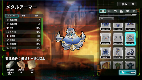 Struggle F.O|官方中文|Build.19089183+全DLC|解压即撸|_9