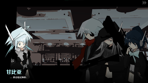 黑烽山 BLACK BEACON HILL|官方中文|解压即撸|_4