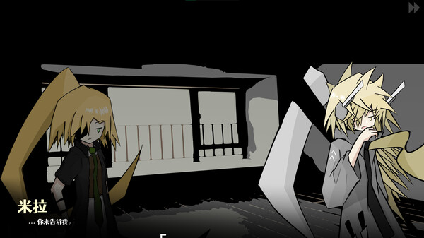 黑烽山 BLACK BEACON HILL|官方中文|解压即撸|_7