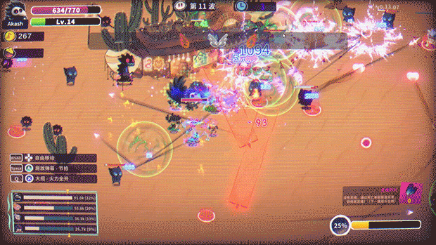 共鸣 ReMix|官方中文|NSZ|原版|_6