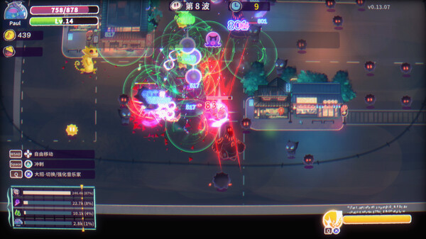 共鸣 ReMix|官方中文|NSZ|原版|_3