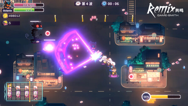 共鸣 ReMix|官方中文|NSZ|原版|_2