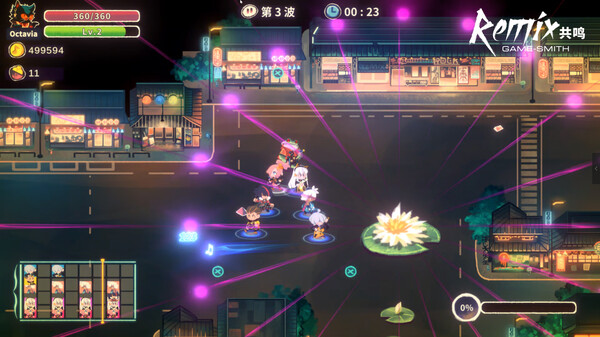 共鸣 ReMix|官方中文|NSZ|原版|_4