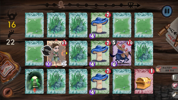 唐草卡 Vinecard|官方中文|解压即撸|_7