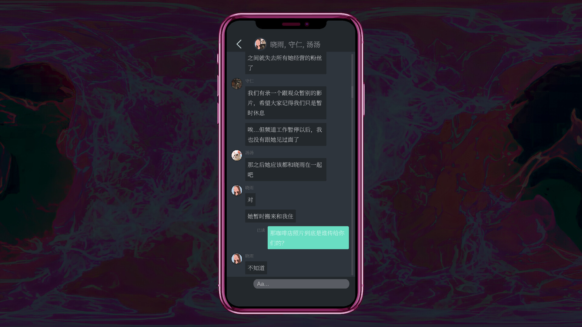 都市传说冒险团2 分身|中字-国语|Build.18622701+DLC|解压即撸|_8