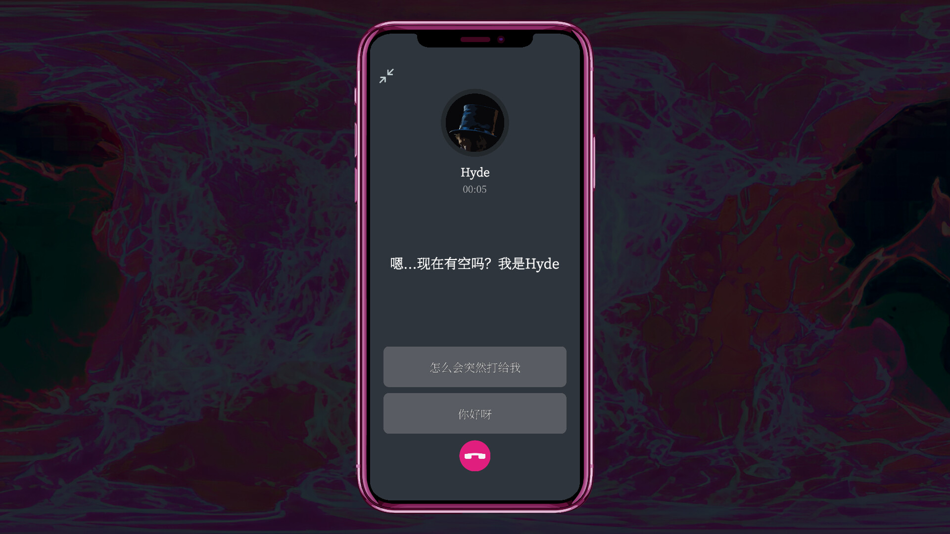 都市传说冒险团2 分身|中字-国语|Build.18622701+DLC|解压即撸|_7