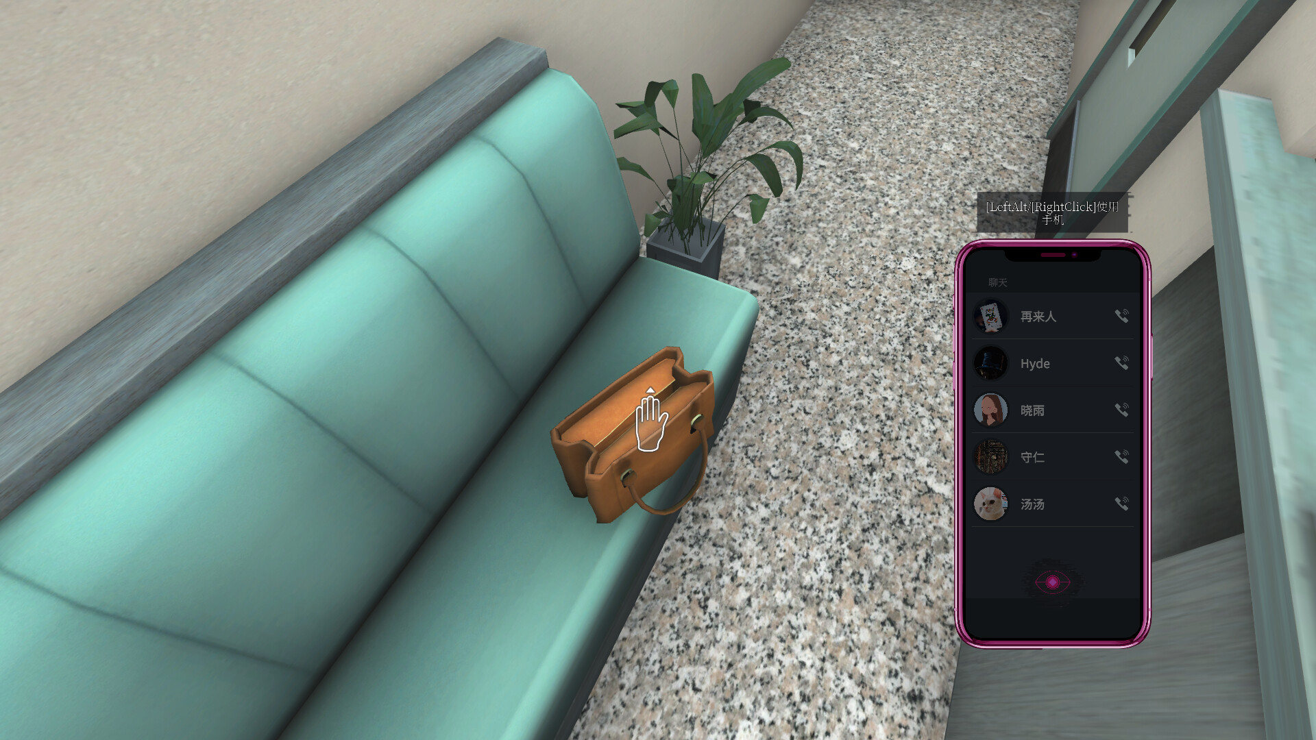 都市传说冒险团2 分身|中字-国语|Build.18622701+DLC|解压即撸|_9