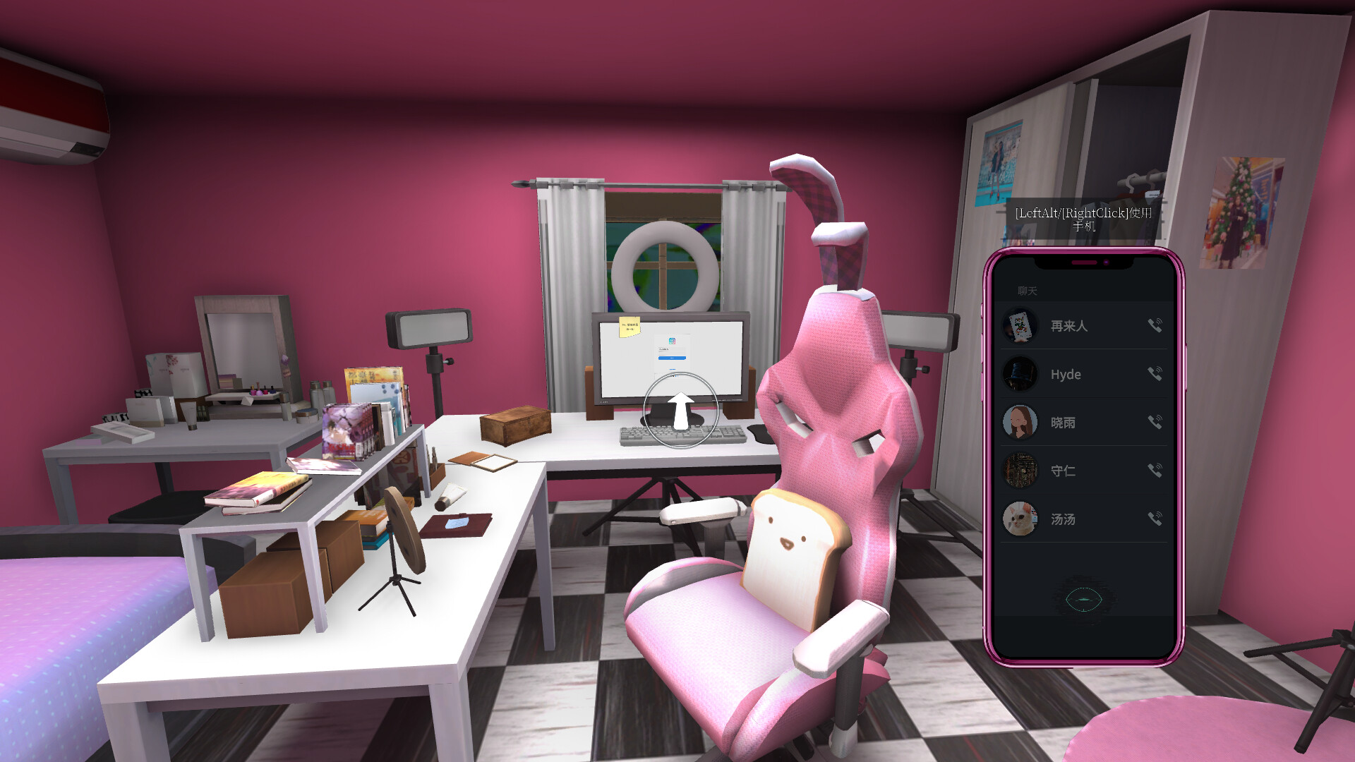 都市传说冒险团2 分身|中字-国语|Build.18622701+DLC|解压即撸|_5