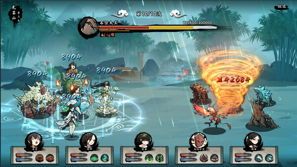 无休仙途|官方中文|Build.17866658|解压即撸|_10