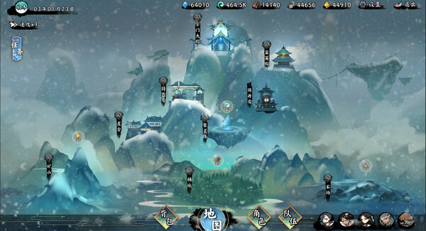 无休仙途|官方中文|Build.17866658|解压即撸|_1