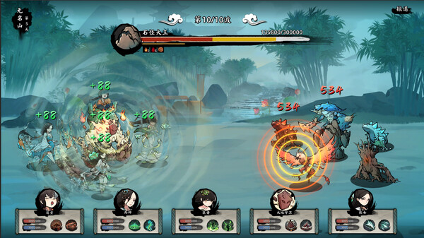 无休仙途|官方中文|Build.17866658|解压即撸|_11