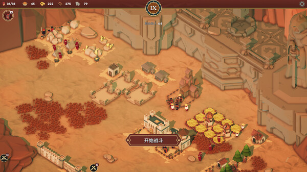 卡牌王国|官方中文|Build.20156315+全DLC|解压即撸|_5