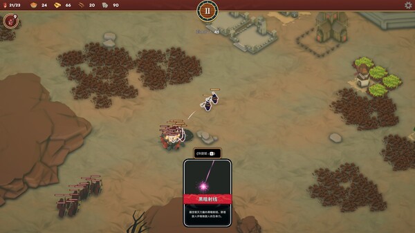 卡牌王国|官方中文|Build.20156315+全DLC|解压即撸|_3