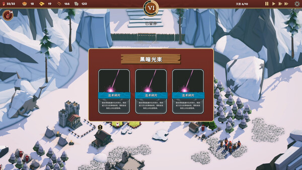 卡牌王国|官方中文|Build.20156315+全DLC|解压即撸|_2