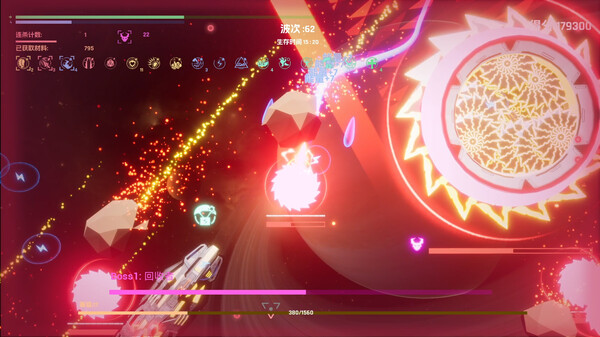 宇宙魔弹哥卓普|官方中文|解压即撸|_8