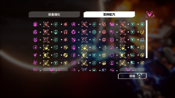 宇宙魔弹哥卓普|官方中文|解压即撸|_5