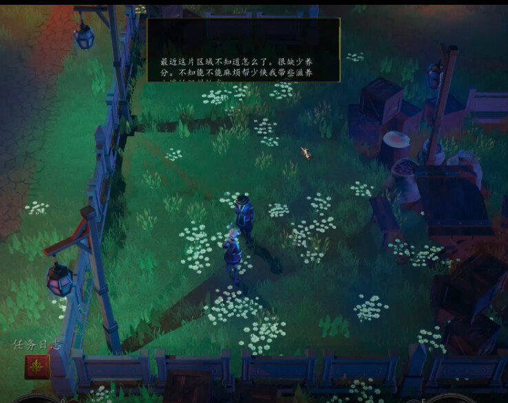 天界异闻录|官方中文|Build.12498706+DLC|解压即撸|_5