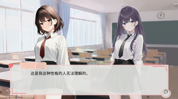 溢爱 Fragile love|官方中文|解压即撸|_1