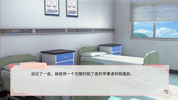 溢爱 Fragile love|官方中文|解压即撸|_3