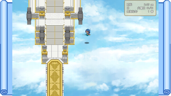 帝缚山海|官方中文|Build.16601155-灵域苍穹-御兽成仙|解压即撸|_8