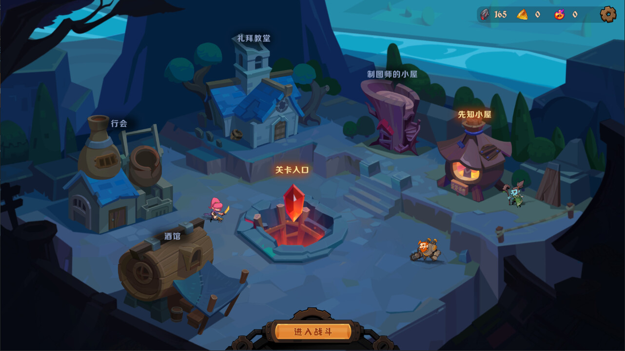 因狄斯的谎言2 燃烧的火种|官方中文|Build.20795889+全DLC|解压即撸|_9