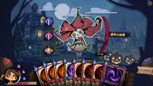 月光下的冒险|官方中文|Build.12701635|解压即撸|_1