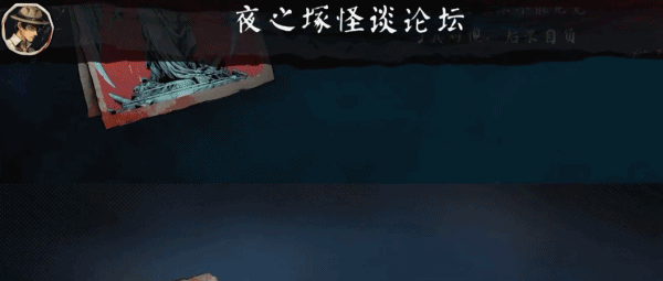 岚与山之彼端|官方中文|Build.13985648-0.6.19|解压即撸|_5