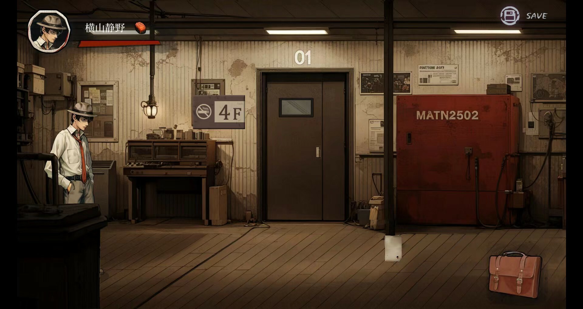 岚与山之彼端|官方中文|Build.13985648-0.6.19|解压即撸|_12