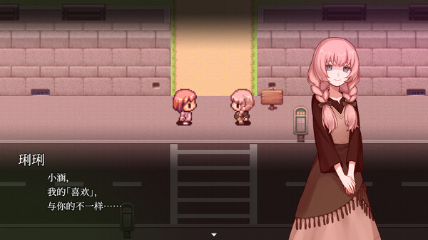 血百合轮回 Blood Lily Loop|官方中文|V1.0.2|解压即撸|_2