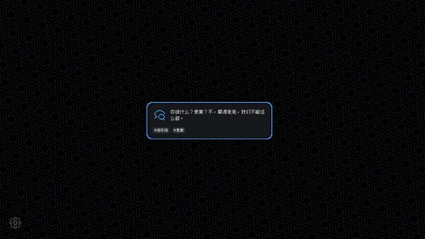 尘埃终须落定 No Case Should Remain Unsolved|官方中文|本体+1.0.2升补|NSZ|原版|_2