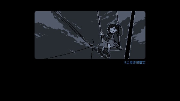 尘埃终须落定 No Case Should Remain Unsolved|官方中文|本体+1.0.2升补|NSZ|原版|_1