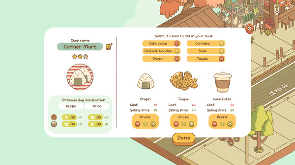 南之町 Minami Lane|官方中文|本体+1.1.2c4b升补|NSZ|原版|_11