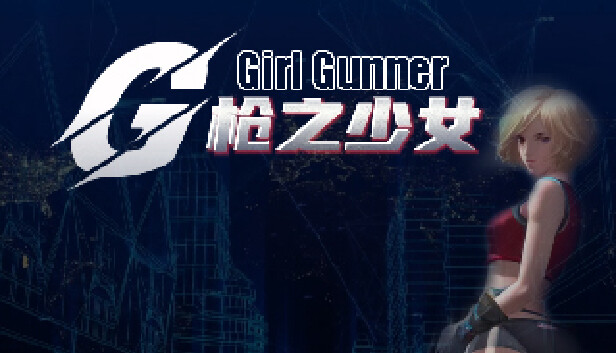 枪之少女 Girl Gunner|官方中文|Build.12862846|解压即撸|_0