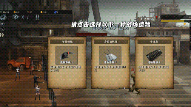 末世孤镇|官方中文|Build.13227594-探索模式-新增加速功能-钢铁防线-完全抵御|解压即撸|_5