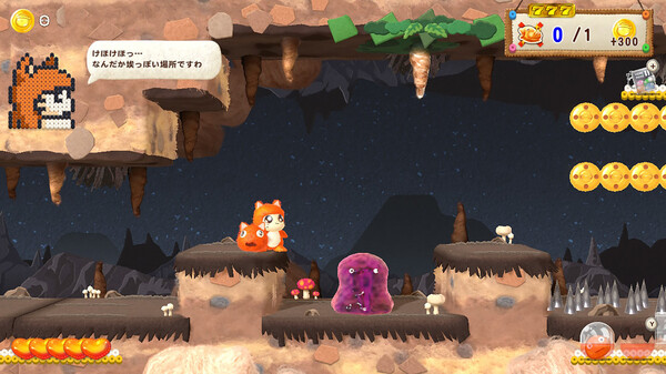 迷糊蛋2 传奇|官方中文|解压即撸|_3