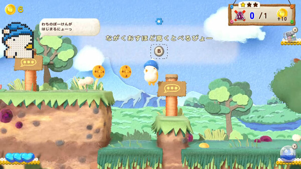 迷糊蛋2 传奇|官方中文|解压即撸|_1