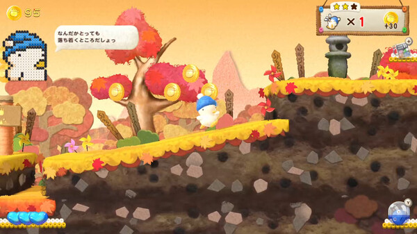 迷糊蛋2 传奇|官方中文|解压即撸|_2