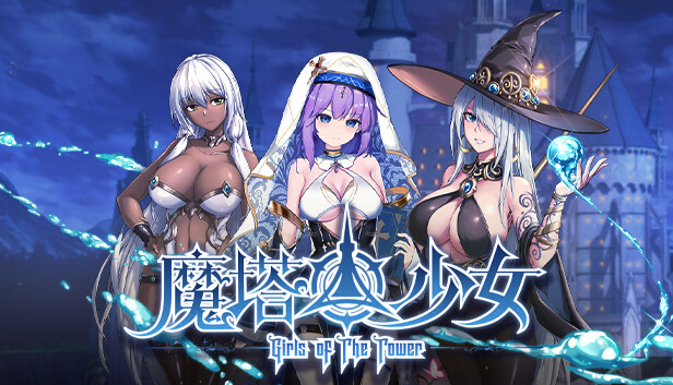 魔塔少女|官方中文|Build.17933291-魅魔之地+皇女德科蒂妮DLC-幻影追击-魔力之翼+全DLC|解压即撸|_2